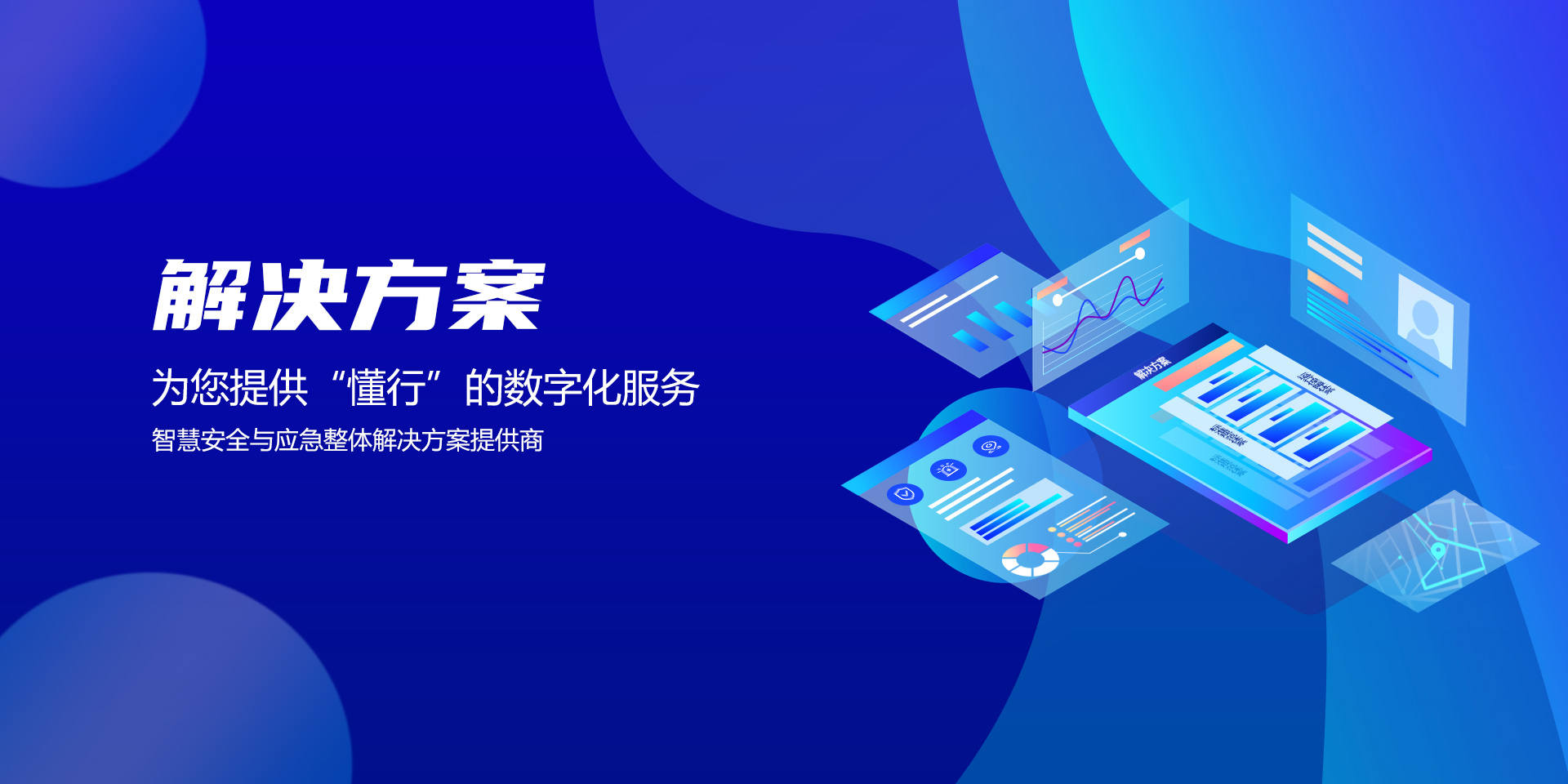 焦点图04