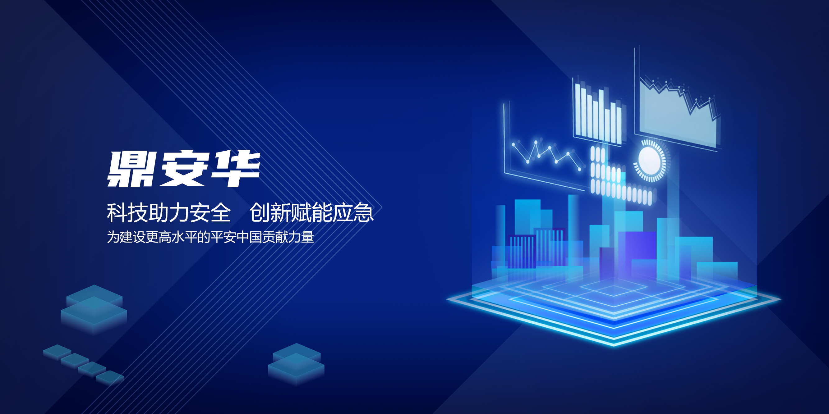 焦点图03